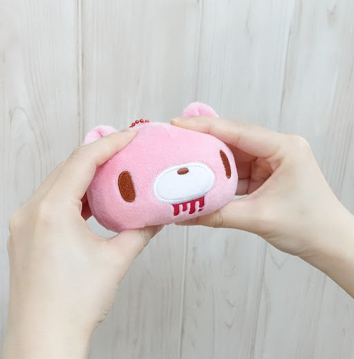 Gloomy Bear Squishie Soft Keychain!